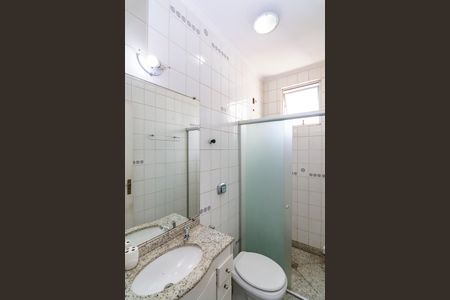 Apartamento para alugar com 75m², 2 quartos e 1 vagaBanheiro