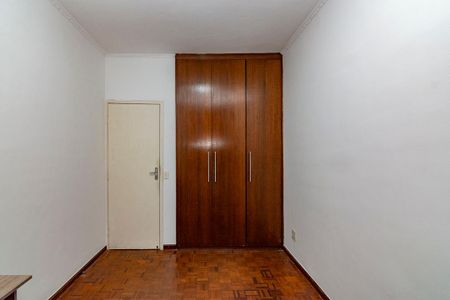 Apartamento para alugar com 75m², 2 quartos e 1 vagaQuarto 1