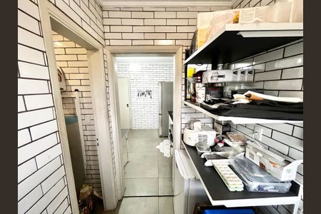 Apartamento à venda com 96m², 3 quartos e 2 vagas Apartamento à venda com 96m², 3 quartos e 2 vagasÁrea de Serviço