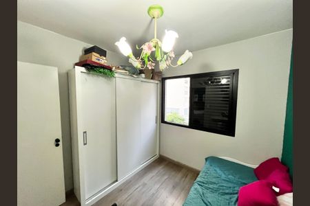 Apartamento à venda com 96m², 3 quartos e 2 vagas Apartamento à venda com 96m², 3 quartos e 2 vagasQuarto 2