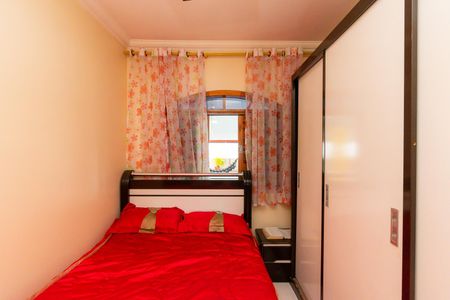 Casa para alugar com 220m², 4 quartos e 1 vaga Casa para alugar com 220m², 4 quartos e 1 vagaQuarto