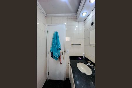 Apartamento à venda com 122m², 4 quartos e 2 vagasBanheiro da Suíte