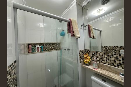 Apartamento à venda com 57m², 2 quartos e 1 vagaBanheiro