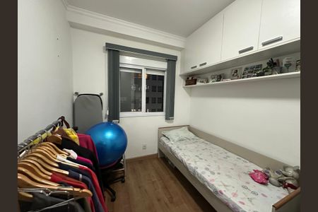 Apartamento à venda com 57m², 2 quartos e 1 vagaQuarto