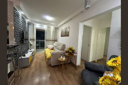 Apartamento à venda com 57m², 2 quartos e 1 vagaSala