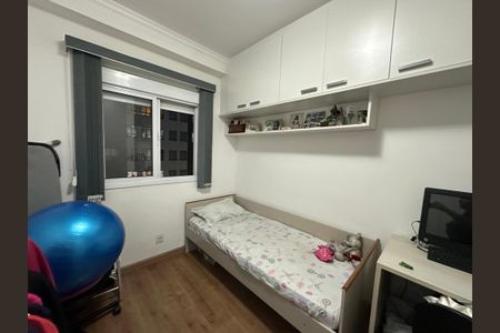 Apartamento à venda com 57m², 2 quartos e 1 vagaQuarto