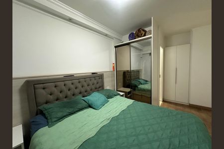 Apartamento à venda com 57m², 2 quartos e 1 vagaSuíte