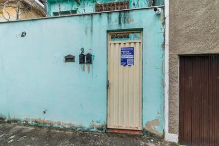 Casa à venda com 558m², 5 quartos e sem vaga Casa à venda com 558m², 5 quartos e sem vagaFachada da Entrada