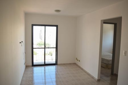 Apartamento para alugar com 2 quartos, 85m² em Tatuapé, São Paulo