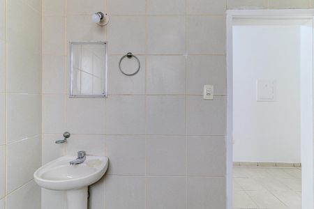Apartamento para alugar com 45m², 1 quarto e sem vaga Apartamento para alugar com 45m², 1 quarto e sem vagaBanheiro