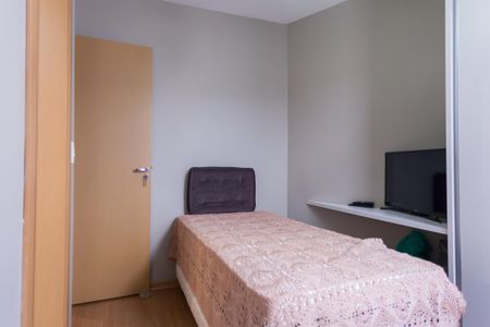 Apartamento à venda com 139m², 2 quartos e 2 vagas Apartamento à venda com 139m², 2 quartos e 2 vagassuite 1