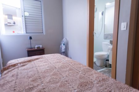 Apartamento à venda com 139m², 2 quartos e 2 vagas Apartamento à venda com 139m², 2 quartos e 2 vagassuite 1