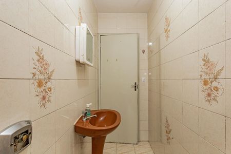 Banheiro de casa para alugar com 1 quarto, 6m² em Sacomã, São Paulo