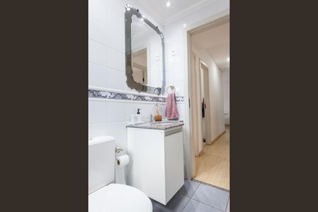 Apartamento à venda com 100m², 3 quartos e 2 vagasBanheiro Social