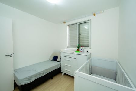 Apartamento à venda com 88m², 3 quartos e 2 vagasQUARTO2