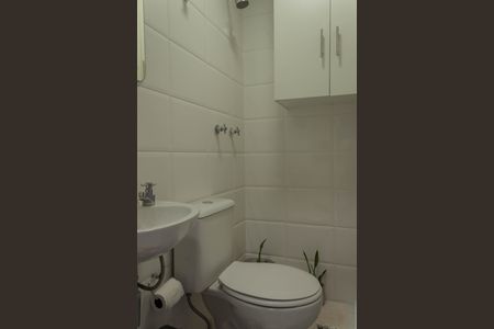 Apartamento à venda com 144m², 3 quartos e 2 vagasBanheiro de Serviço