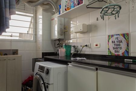 Apartamento à venda com 144m², 3 quartos e 2 vagasÁrea de Serviço