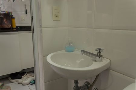 Apartamento à venda com 144m², 3 quartos e 2 vagasBanheiro de Serviço