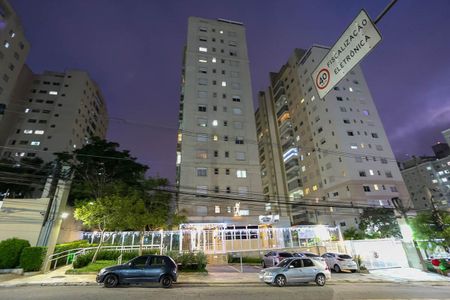 Apartamento à venda com 144m², 3 quartos e 2 vagasFachada