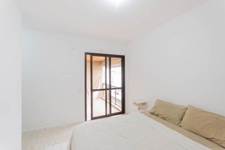Apartamento à venda com 140m², 3 quartos e 2 vagasSuíte