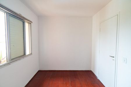 Apartamento à venda com 69m², 2 quartos e 1 vaga Apartamento à venda com 69m², 2 quartos e 1 vagaQuarto 2