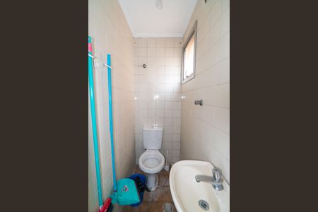 Apartamento à venda com 69m², 2 quartos e 1 vaga Apartamento à venda com 69m², 2 quartos e 1 vagaBanheiro de serviço