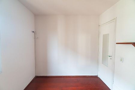 Apartamento à venda com 69m², 2 quartos e 1 vaga Apartamento à venda com 69m², 2 quartos e 1 vagaQuarto 1
