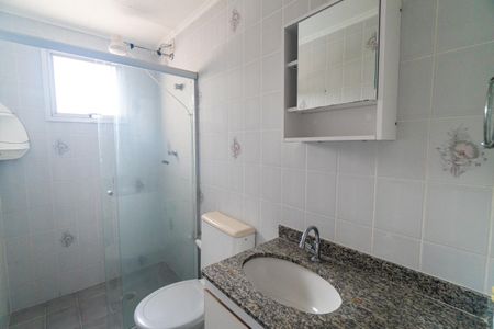 Apartamento à venda com 69m², 2 quartos e 1 vaga Apartamento à venda com 69m², 2 quartos e 1 vagaBanheiro