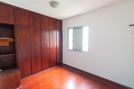 Apartamento à venda com 69m², 2 quartos e 1 vaga Apartamento à venda com 69m², 2 quartos e 1 vagaQuarto 1