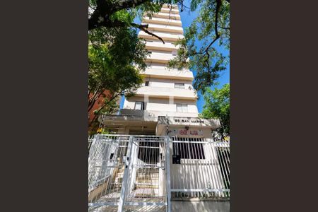 Apartamento à venda com 69m², 2 quartos e 1 vaga Apartamento à venda com 69m², 2 quartos e 1 vagaFachada do Prédio