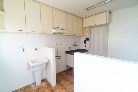 Apartamento à venda com 69m², 2 quartos e 1 vaga Apartamento à venda com 69m², 2 quartos e 1 vagaCozinha e Área de Serviço
