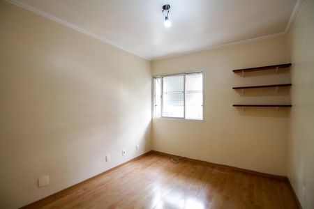 Apartamento à venda com 85m², 2 quartos e 1 vagaQuarto