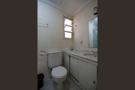 Apartamento à venda com 85m², 2 quartos e 1 vagaBanheiro da Suíte