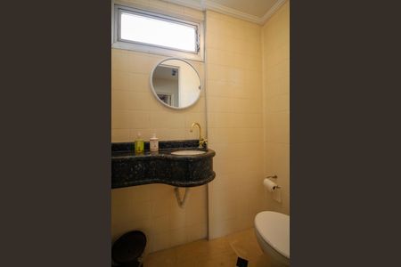 Apartamento à venda com 85m², 2 quartos e 1 vagaLavabo