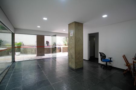 Apartamento à venda com 85m², 2 quartos e 1 vagaÁrea Comum - Salão de Festas