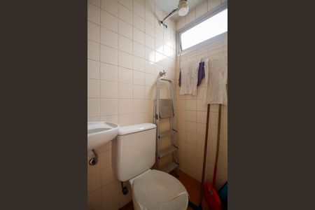 Apartamento à venda com 85m², 2 quartos e 1 vagaBanheiro de Serviço