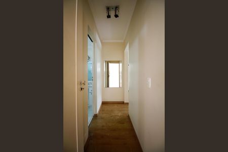 Apartamento à venda com 85m², 2 quartos e 1 vagaCorredor