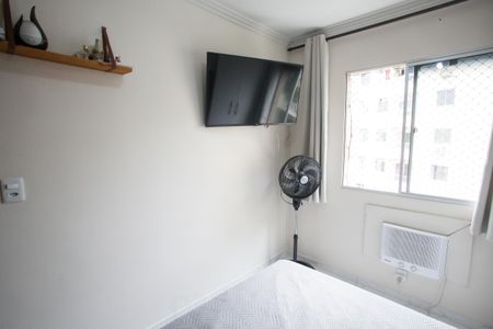 Apartamento para alugar com 62m², 2 quartos e 1 vagaQuarto 1