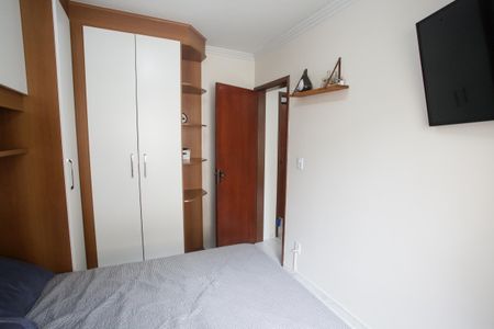 Apartamento para alugar com 62m², 2 quartos e 1 vagaQuarto 1