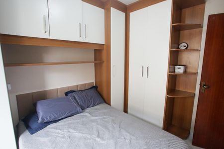 Apartamento para alugar com 62m², 2 quartos e 1 vagaQuarto 1