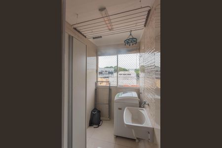 Apartamento à venda com 67m², 2 quartos e 1 vaga Apartamento à venda com 67m², 2 quartos e 1 vagaÁrea de Serviço