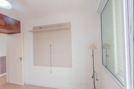 Apartamento à venda com 67m², 2 quartos e 1 vaga Apartamento à venda com 67m², 2 quartos e 1 vagaQuarto 1