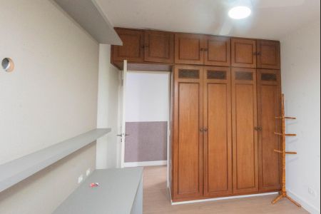 Apartamento à venda com 67m², 2 quartos e 1 vaga Apartamento à venda com 67m², 2 quartos e 1 vagaQuarto 2