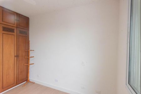 Apartamento à venda com 67m², 2 quartos e 1 vaga Apartamento à venda com 67m², 2 quartos e 1 vagaQuarto 2