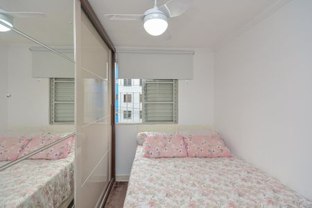 Apartamento à venda com 55m², 2 quartos e sem vaga Apartamento à venda com 55m², 2 quartos e sem vagaQuarto 2