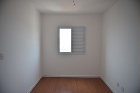 Apartamento para alugar com 52m², 2 quartos e 2 vagasQuarto 1