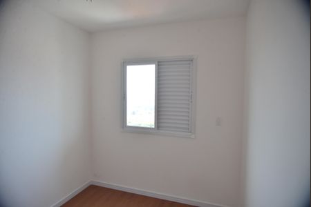 Apartamento para alugar com 52m², 2 quartos e 2 vagasQuarto 2