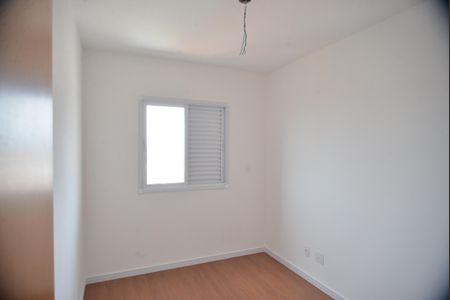 Apartamento para alugar com 52m², 2 quartos e 2 vagasQuarto 2