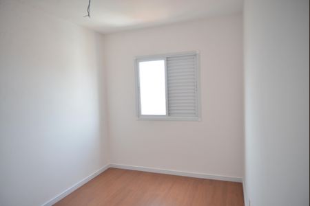 Apartamento para alugar com 52m², 2 quartos e 2 vagasQuarto 1