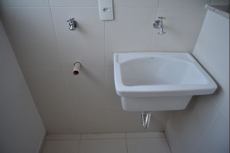 Apartamento para alugar com 52m², 2 quartos e 2 vagasÁrea de Serviço